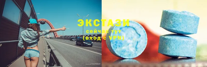 продажа наркотиков  площадка наркотические препараты  Ecstasy mix  Карталы 